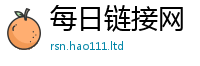 2025年天天免费资料从2025年新奥正版免费_五点来料